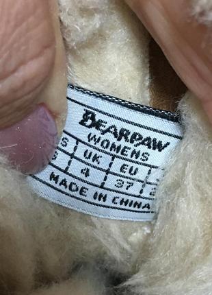 Сапожки  угги   bearpaw-alyssia   р.37 стелька 23см  натур.мех3 фото