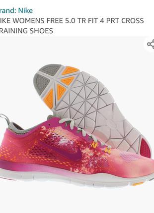 Кулі! nike buy air cage court grey house of gold sale