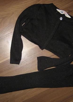 Болеро с люрексом на девочку 1,5-2 года