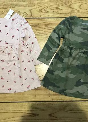 Платье набор old navy 18-24