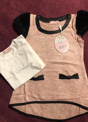 Комплект на девочку венгрия 🇭🇺 на 4 года