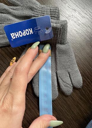 Перчатки варежки рукавицы 3