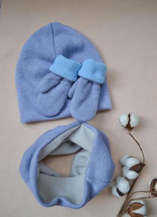 Шапка, рукавиці, снуд