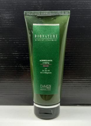 Кислая маска для волос

Firming & Vitality Lip Mask
200мл