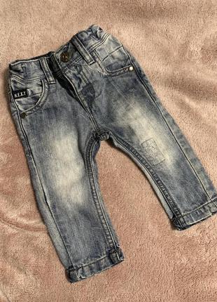 Штанишки джинсы