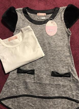 Комплект на дівчинку угорщина 🇭🇺 на 8 років