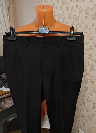 Боюки зауженые стильные