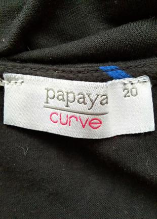 Женская, лёгкая кофточка, блуза в разноцветную полоску. papaya curve.5 фото