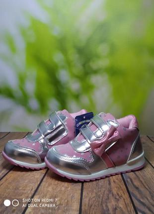 Демісезонні черевики для девчоки, р22-14,3 см с. промінь 3407 рожевий1 фото