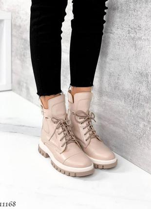 Ботинки демисезонные