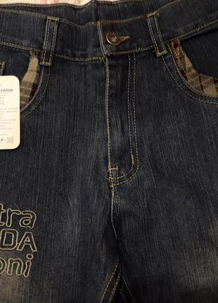 Джинси. скіні. стрейчеві. довжина 94.