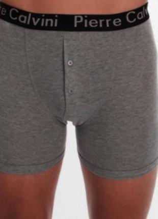 Спортивні боксери.