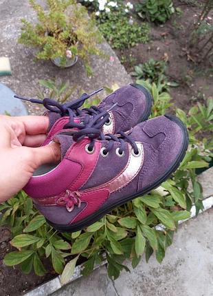 Ботінки чоботи