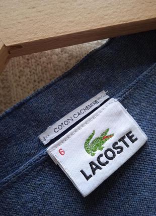 Кардыган мужской с кашемиром lacoste 64 фото