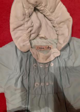 Комбінезон lenne 3