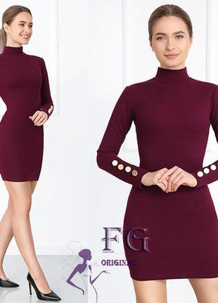 Короткое платье-футляр "eva"| распродажа модели