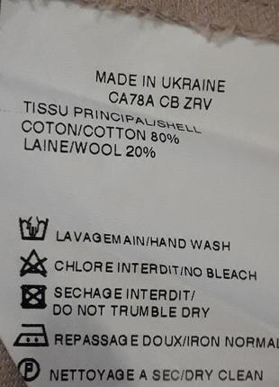 Брендовий блуза chemins blancs paris бавовна +шерсть р. 42 оригінал кульбаби5 фото