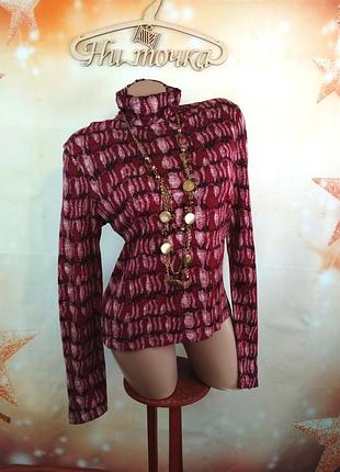 Гольф водолазка з віскози, 44-46р