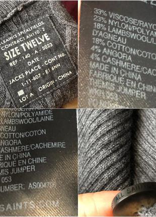 Тёплый вязаный свитер кашемировый овечья шерсть серый дизайнерский rundholz owens lang7 фото
