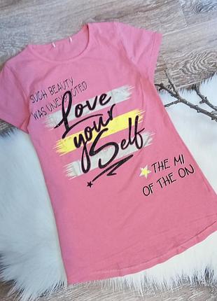 Практичне повсидневное плаття