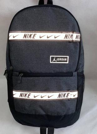 Спортивный рюкзак nike  серый мужской / женский школьный с отражателем3 фото