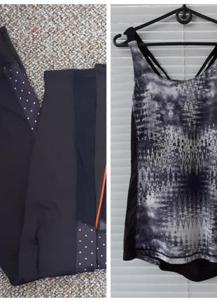 Лосины+майка workout