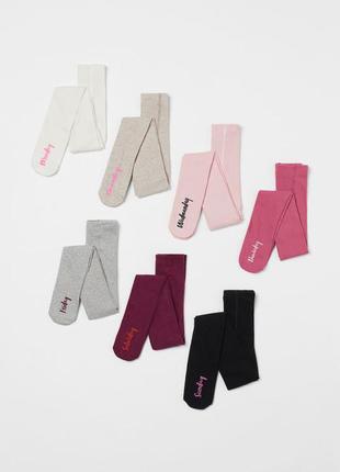 Колготки відмінної якості h&m