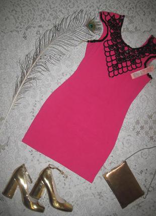 Шикарное платье lipsi