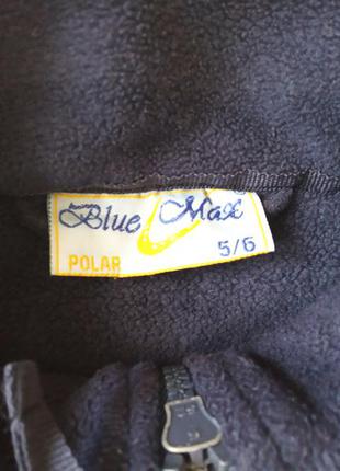 Очень теплая флисовая кофта blue max на 5-7 лет5 фото