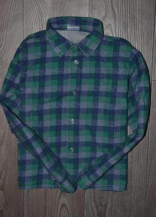 Відмінна сорочка для модника!