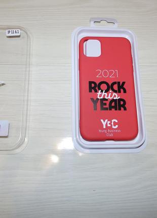 Чохол iphone 11 ( 6.1 ) wave colorful case rock this year 20213 фото