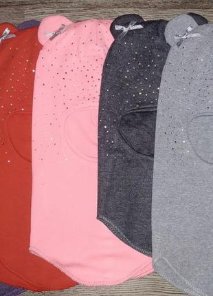 Демисезонные шлемы со стразами