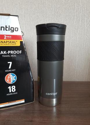 Термочашка contigo 591ml