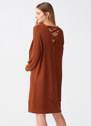 Платье вязанное свободного кроя