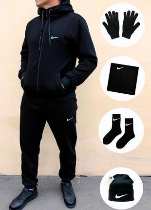 Спортивный костюм утепленный nike +шапка +бафф +перчатки +носки
