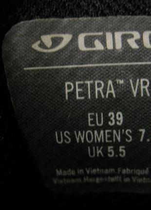 Велотуфлі giro petra cycling shoes lady (розмір us7.5/uk5.5/eu39(на стопу 240-245 mm))4 фото