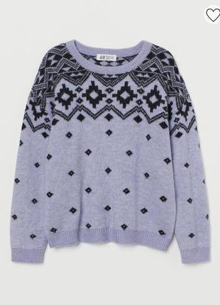 H&m дитячий теплий светр