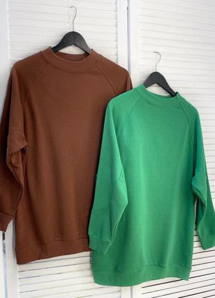 Кофта 2 цвета
