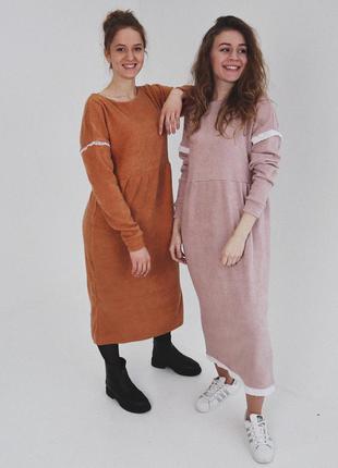 Тепла сукня 4