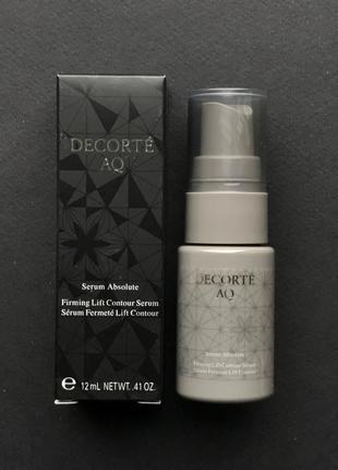 Люкс! антивозрастная укрепляющая лифтинг сыворотка decorte aq serum absolute firming & lift contour3 фото