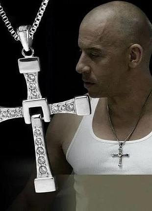 Хрестик доміну торето з фільму форсаж. 2