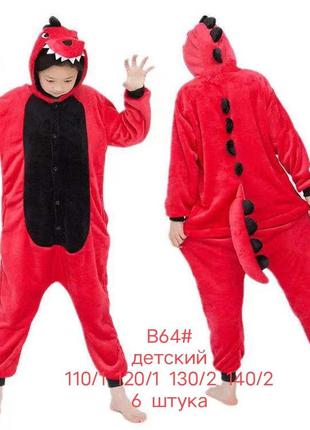 Кигуруми пижама цельная детская красный дракон теплая плюшевая пижамка3 фото
