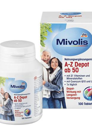Mivolis витамины  витаминный комплекс  а-z depot1 фото