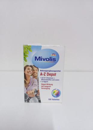 Mivolis витамины  витаминный комплекс  а-z depot2 фото