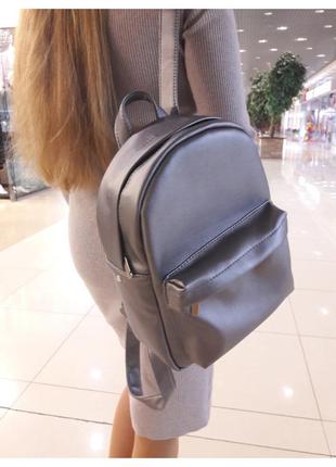 Жіночий рюкзак. стильний та якісний. доступний у різних кольорах та розмірах. сірий