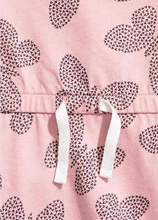 Сукня сарафан h&m 6/8 років 2
