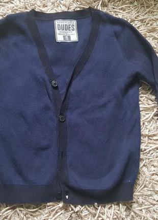 Кардиган, кофта на гудзиках 5-7 років