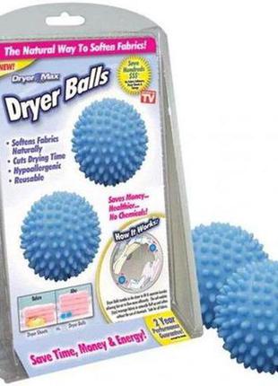 Кульки для прання білизни ansell dryer balls2 фото
