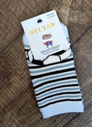 Носки со стоперами 6-12м  носочки шкарпетки махровые с тормозами2 фото