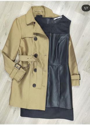 Класний тренч 2